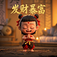 瓦力科技有限公司是小米集团的吗知乎